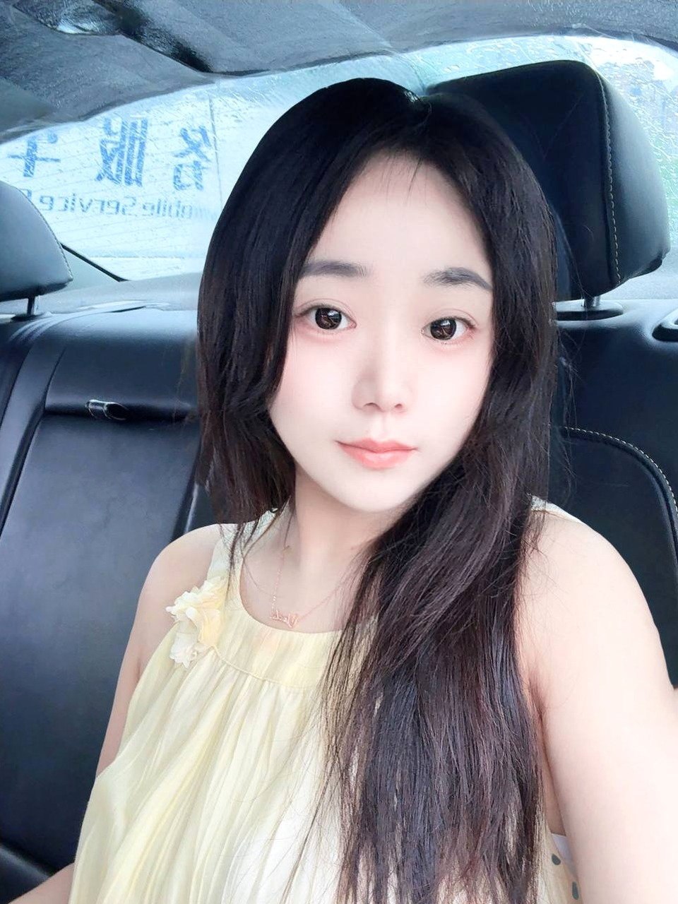 上海 编号：397613 (点击复制)
➡️ 