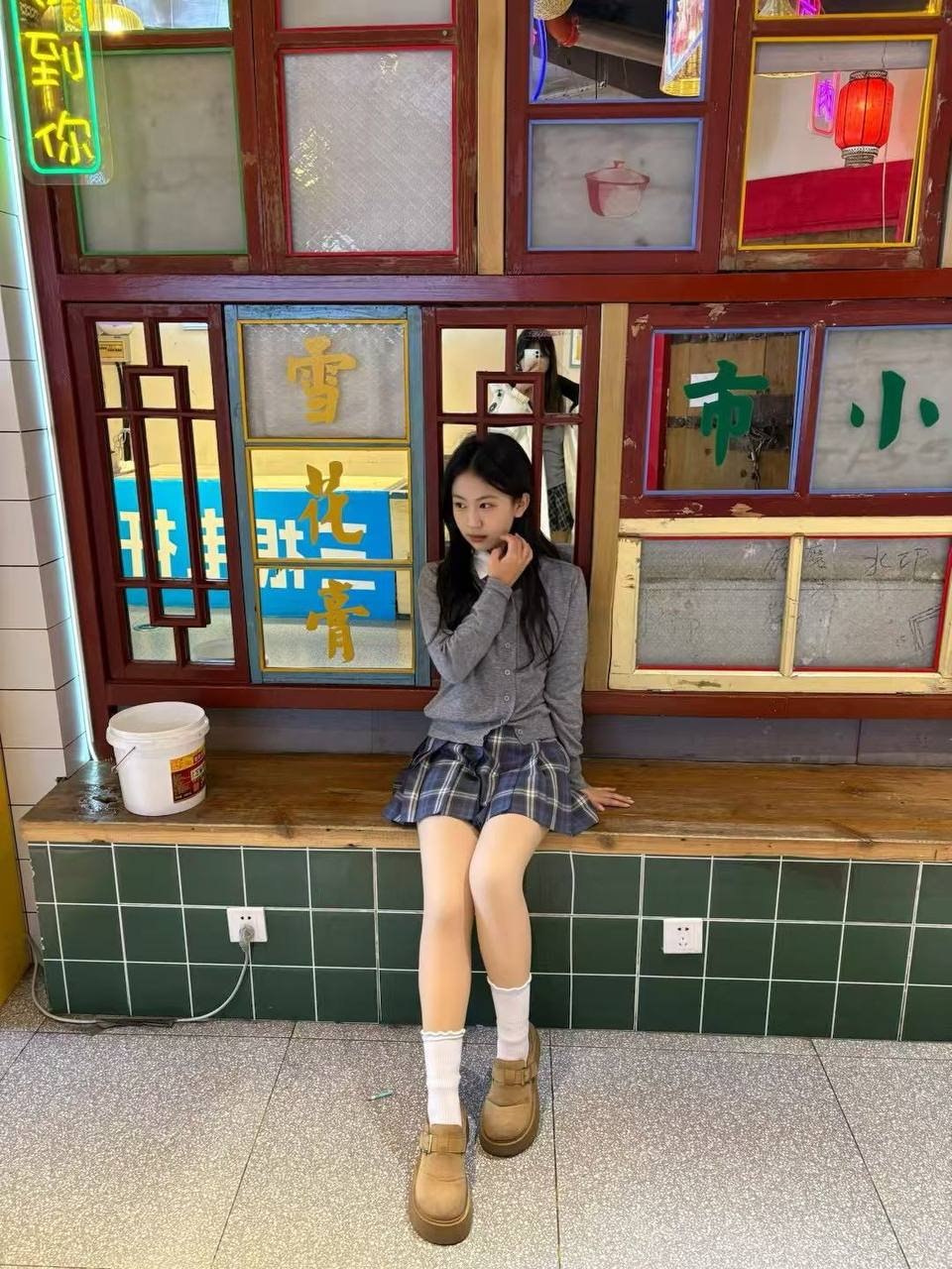 上海 编号：118487 (点击复制)
➡️ 