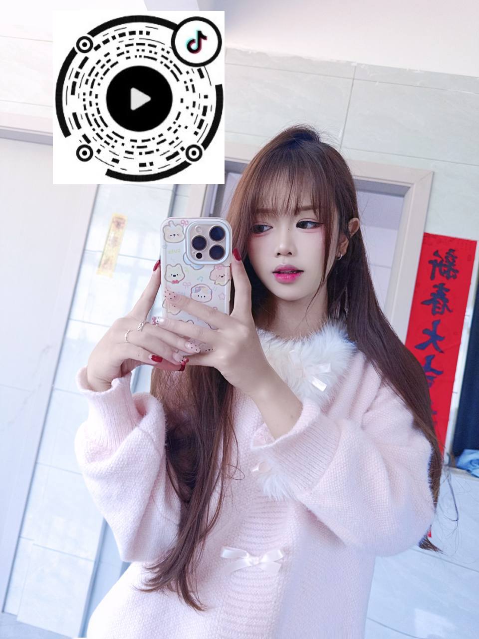上海 编号：346477 (点击复制)
➡️ 