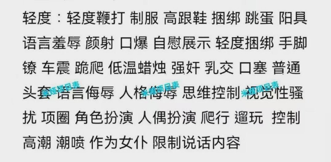 上海 编号：753728 (点击复制)
➡️ 