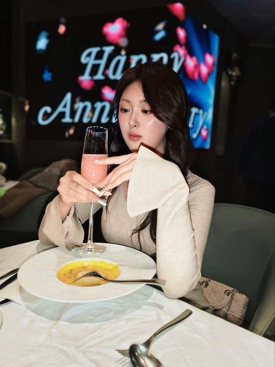 上海 编号：093506 (点击复制)
➡️ 