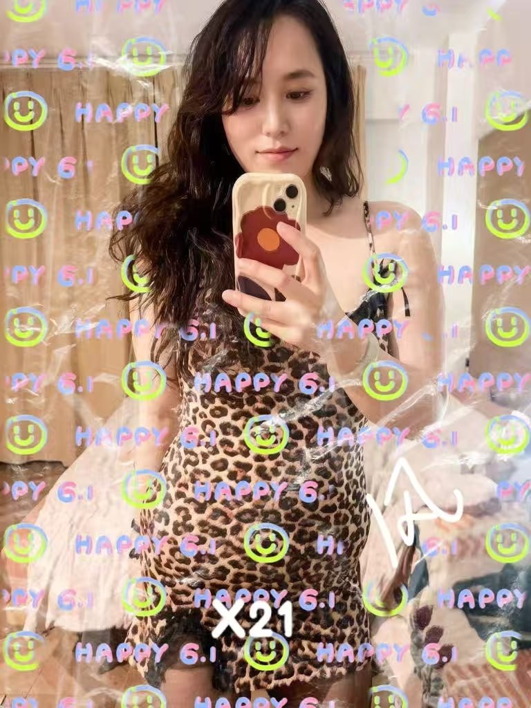 上海 编号：853471 (点击复制)
➡️ 