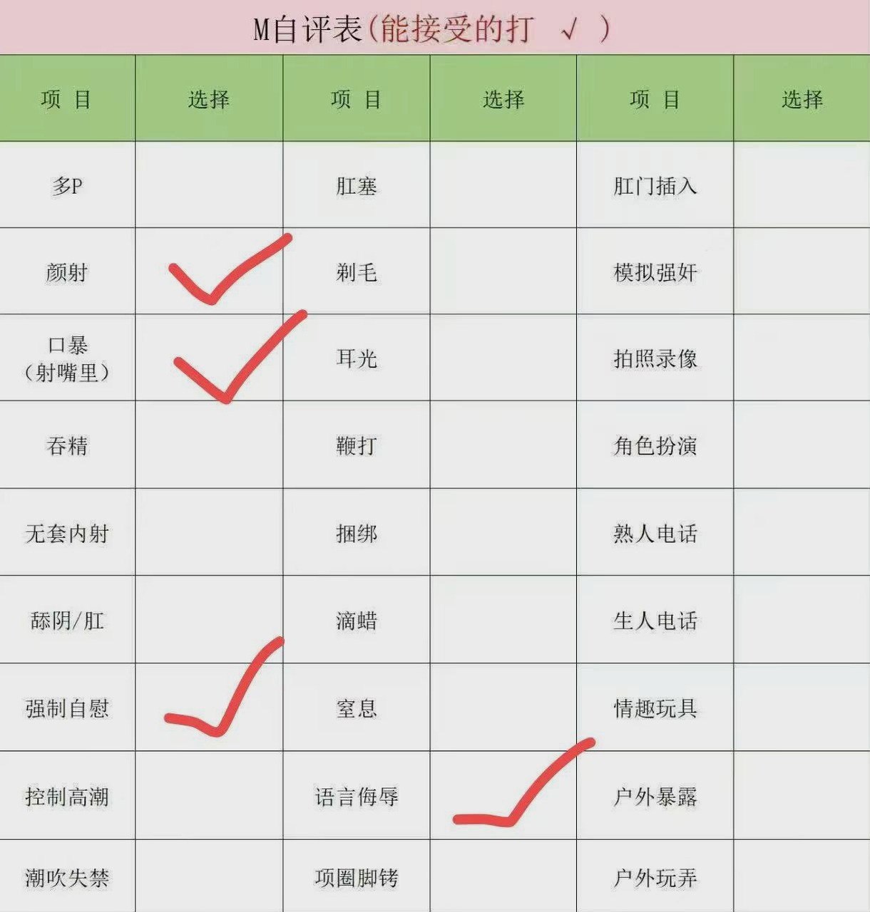 上海 编号：315403 (点击复制)
➡️ 