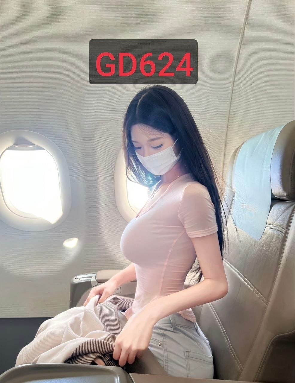 上海 编号：698403 (点击复制)
➡️ 
