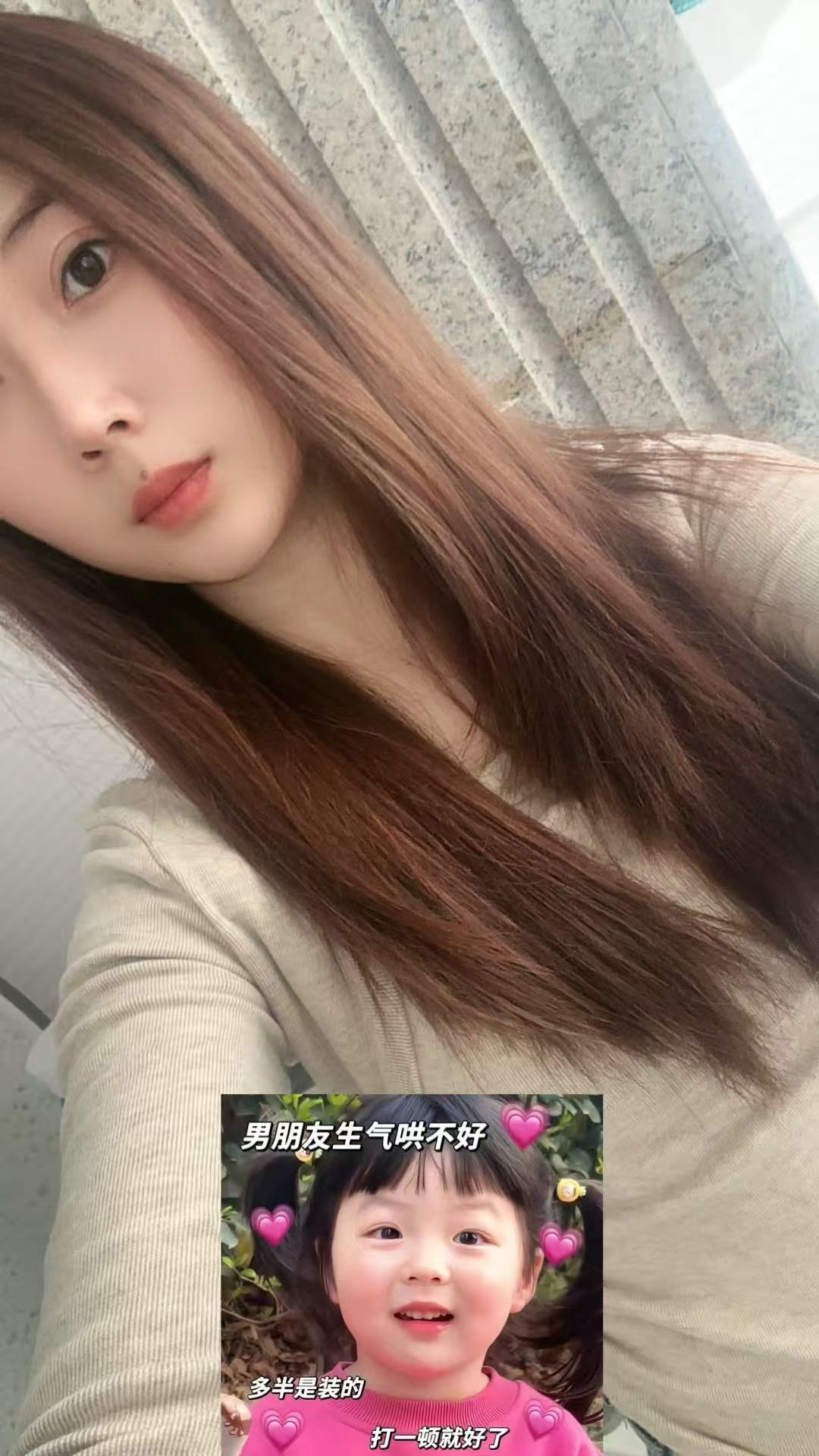 上海 编号：374388 (点击复制)
➡️ 