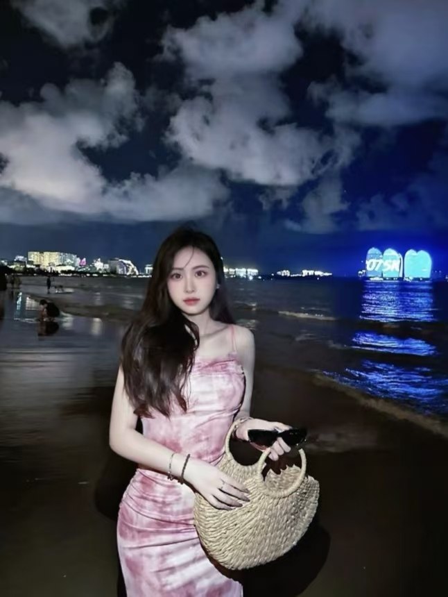 上海 编号：854835 (点击复制)
➡️ 