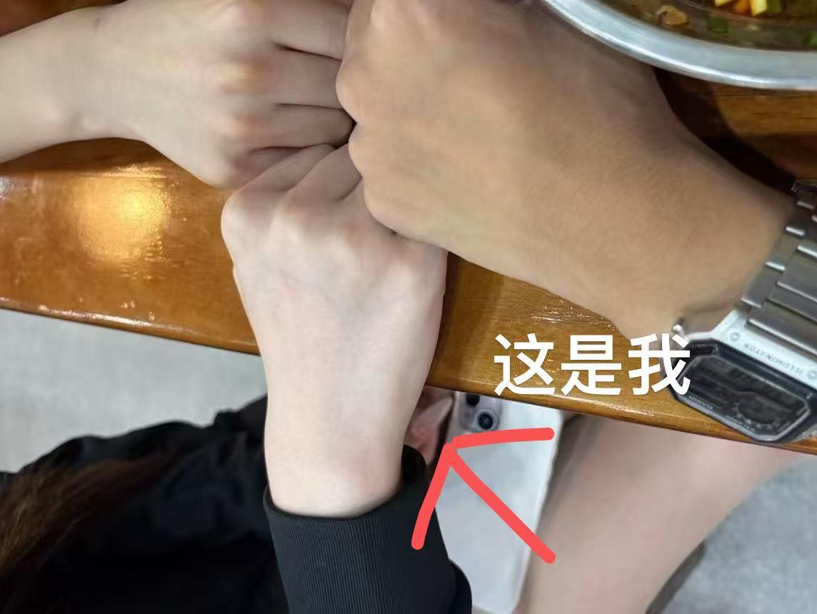 上海 编号：650415 (点击复制)
➡️ 