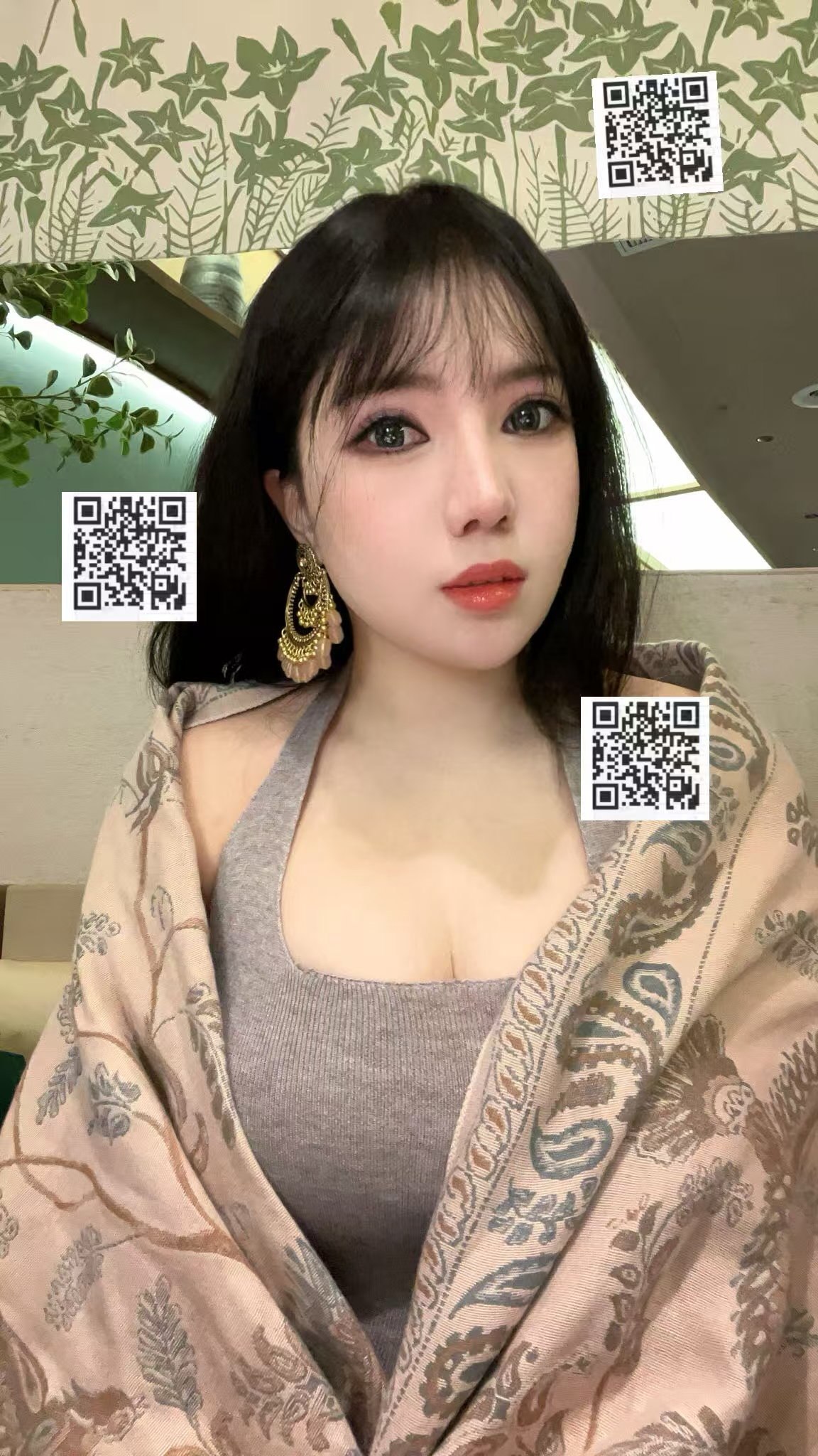 上海 编号：237492 (点击复制)
➡️ 