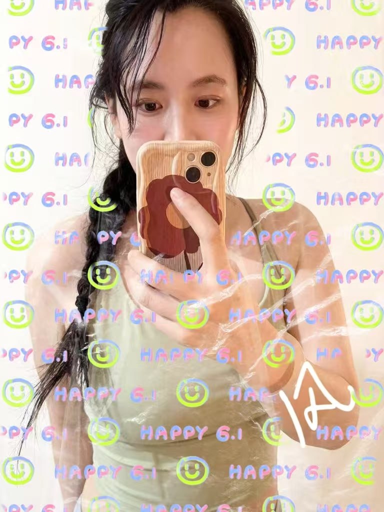 上海 编号：793364 (点击复制)
➡️ 