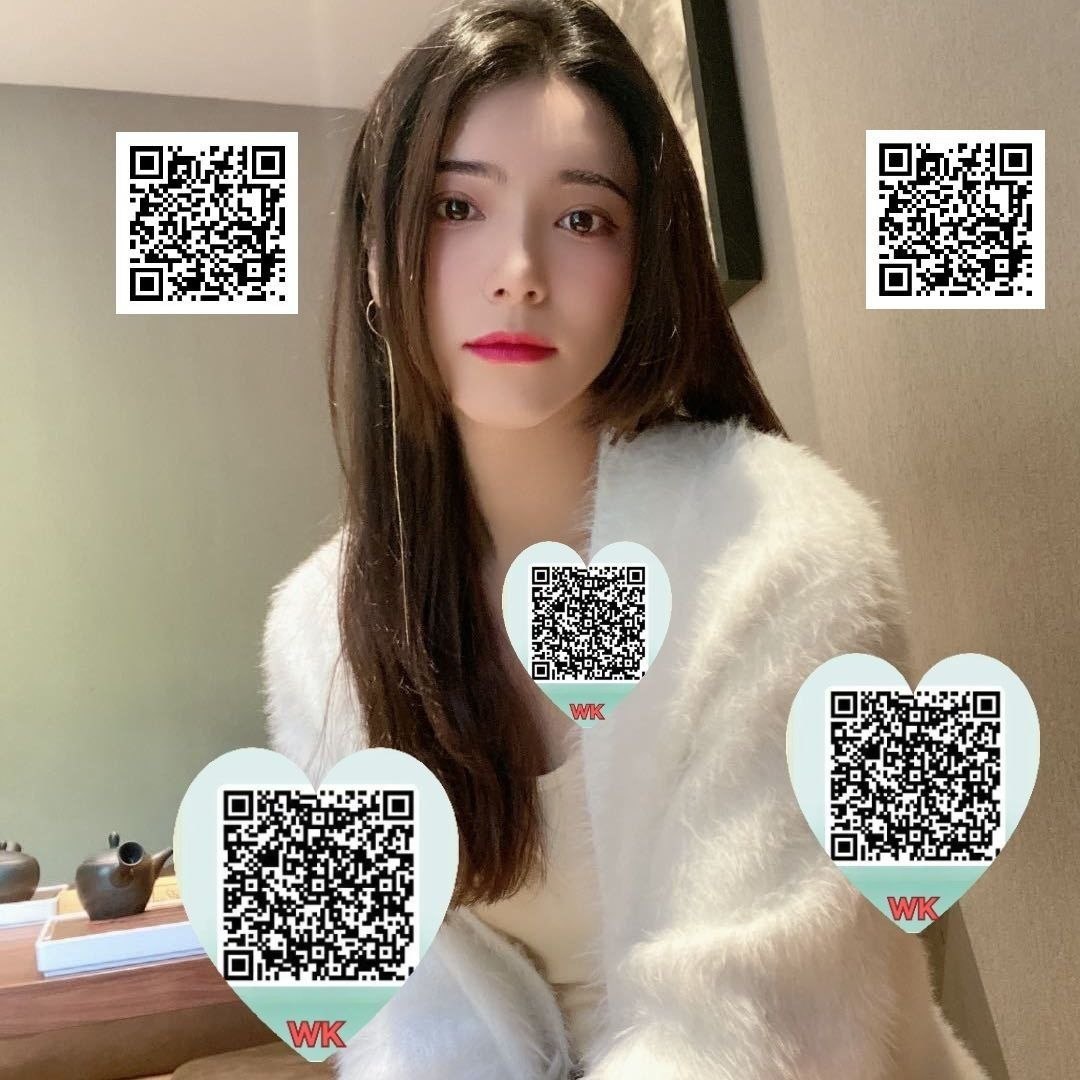 上海 编号：481259 (点击复制)
➡️ 