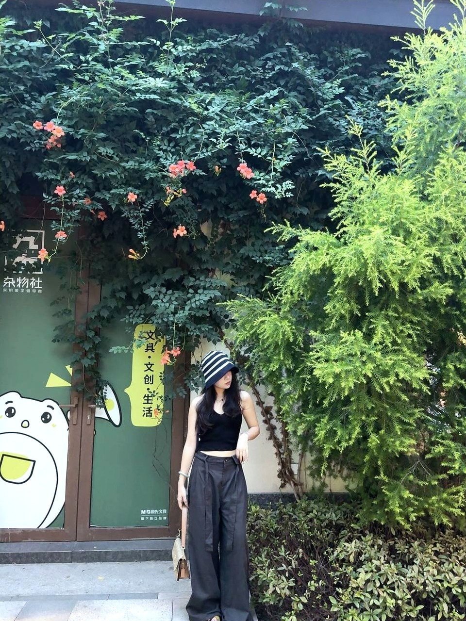 上海 编号：518309 (点击复制)
➡️ 