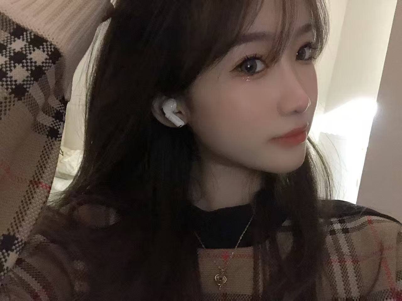 上海 编号：189413 (点击复制)
➡️ 