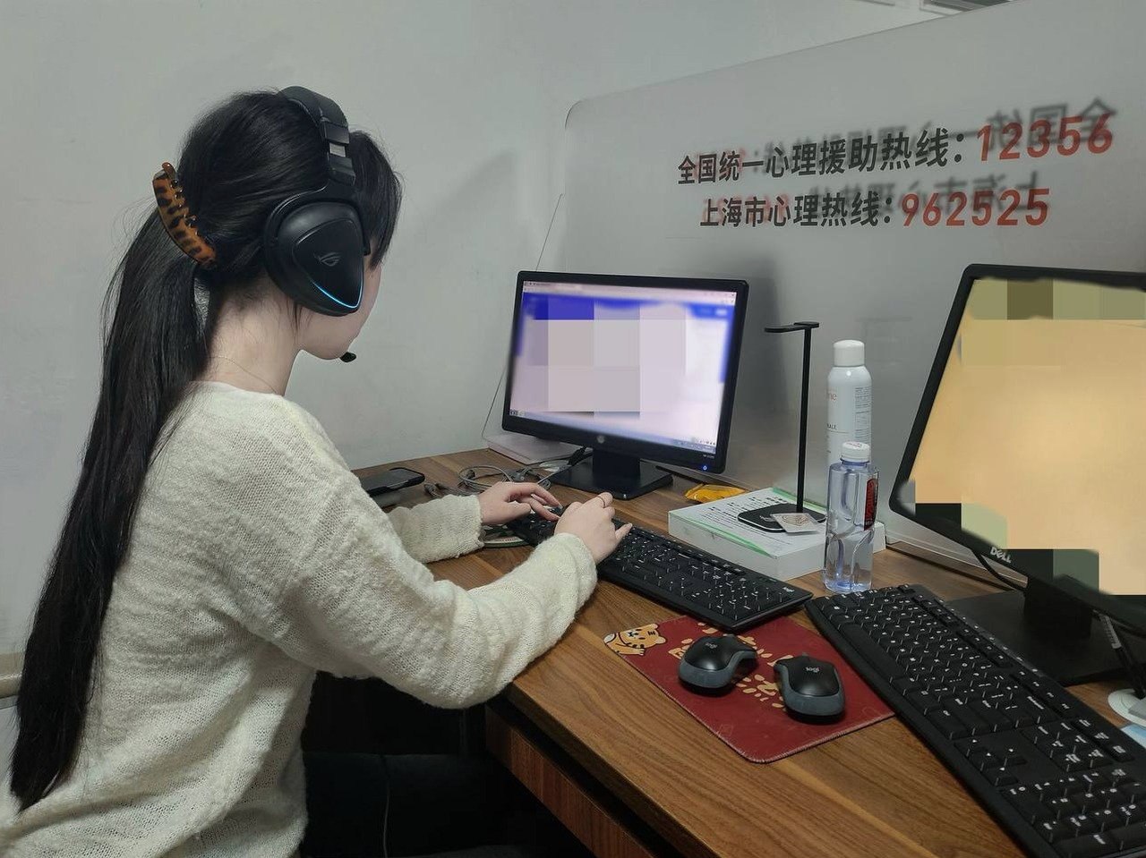 上海 编号：324629 (点击复制)
➡️ 