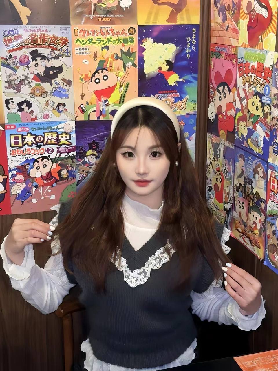 上海 编号：602937 (点击复制)
➡️ 