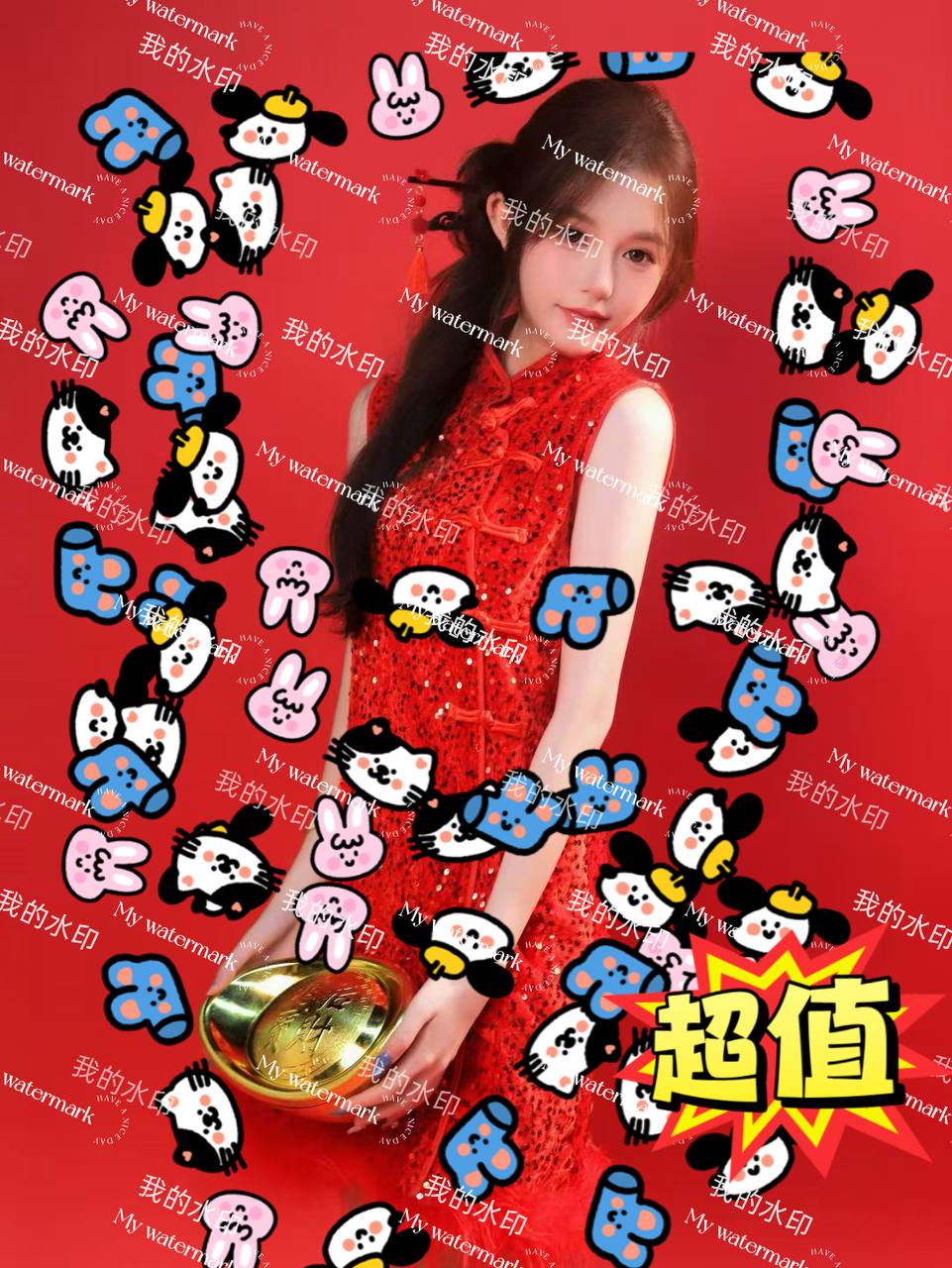 上海 编号：224082 (点击复制)
➡️ 