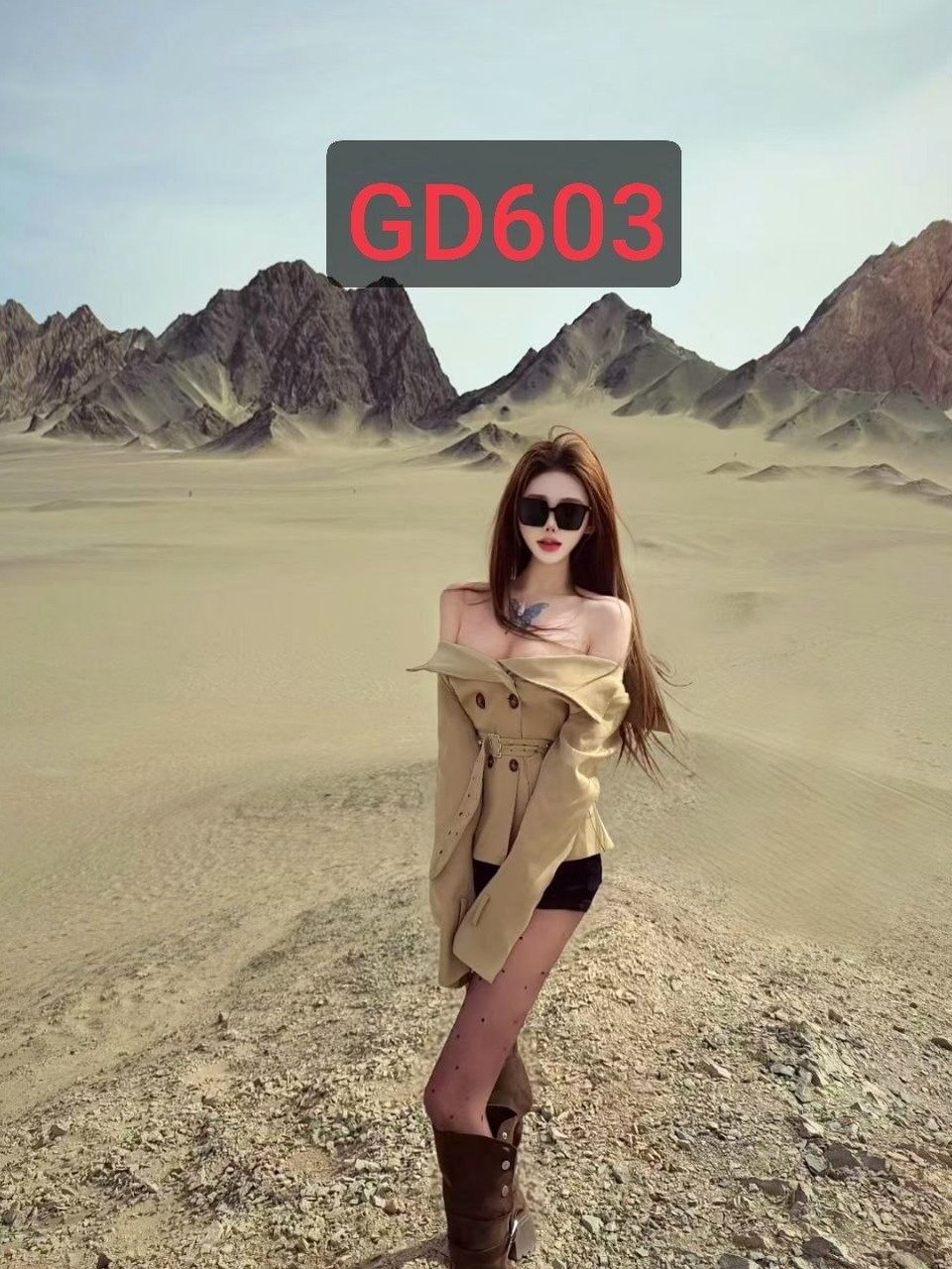 上海 编号：662293 (点击复制)
➡️ 