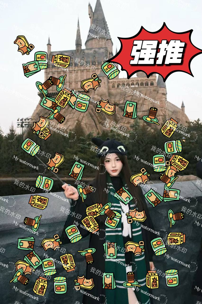 上海 编号：224082 (点击复制)
➡️ 