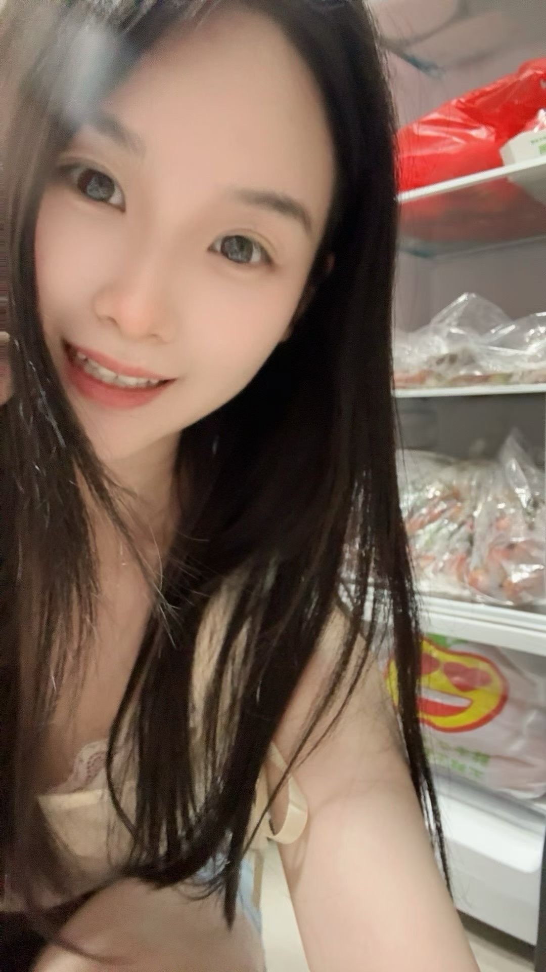 上海 编号：838052 (点击复制)
➡️ 