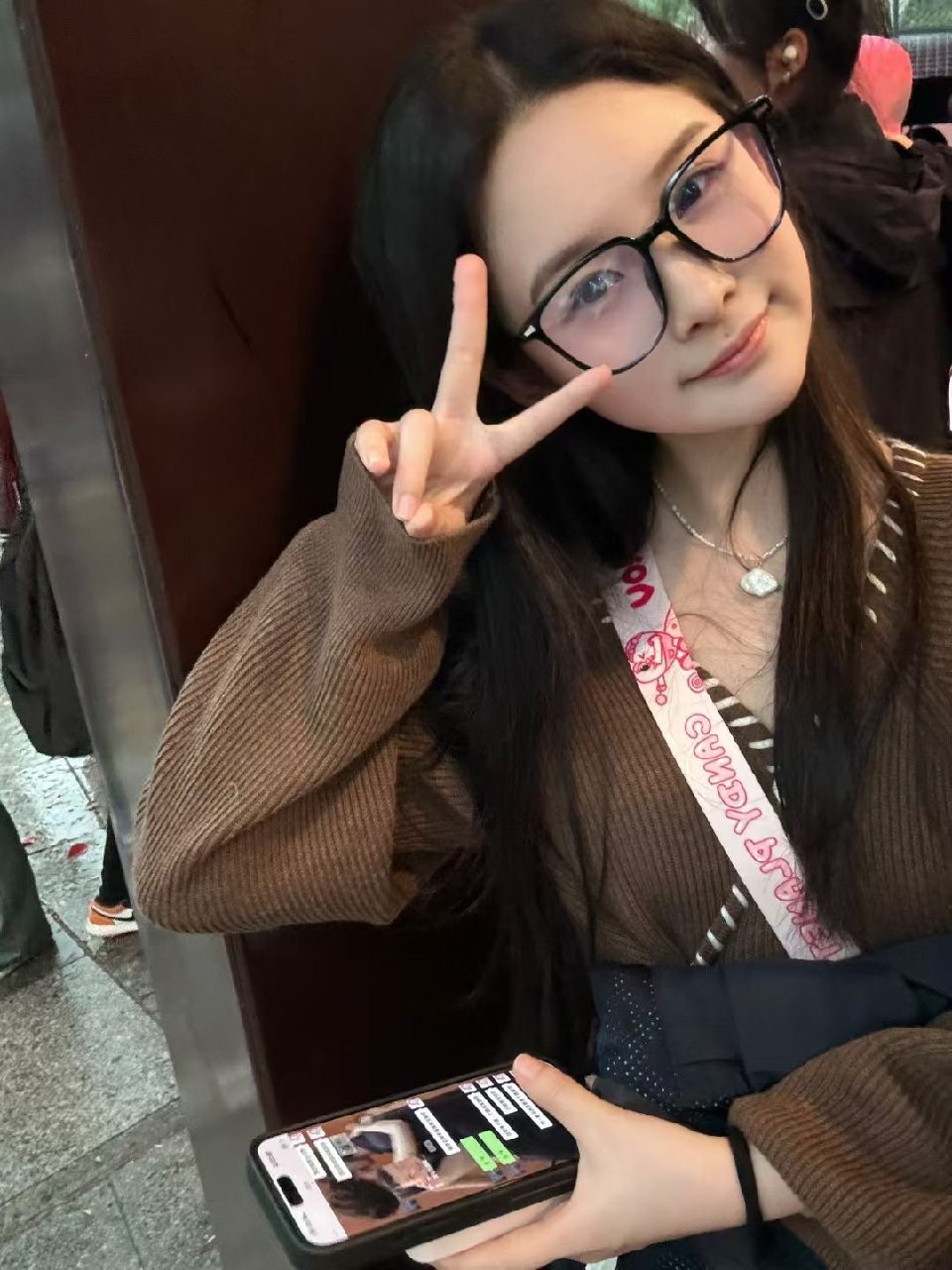 上海 编号：838052 (点击复制)
➡️ 
