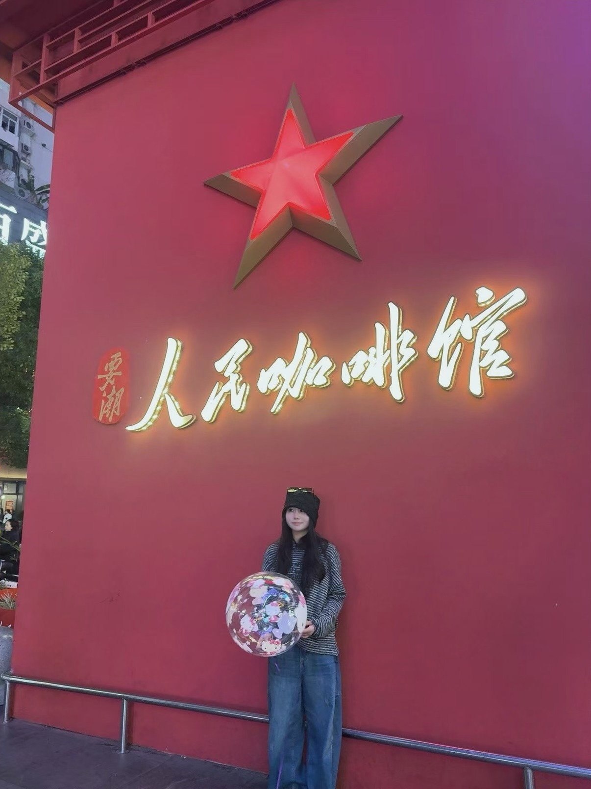 上海 编号：593282 (点击复制)
➡️ 
