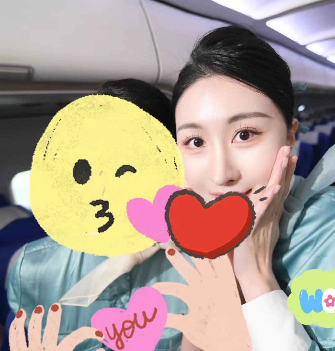 上海 编号：811351 (点击复制)
➡️ 