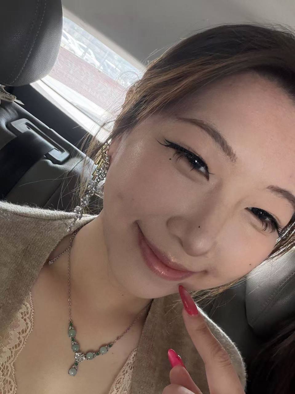 上海 编号：057847 (点击复制)
➡️ 
