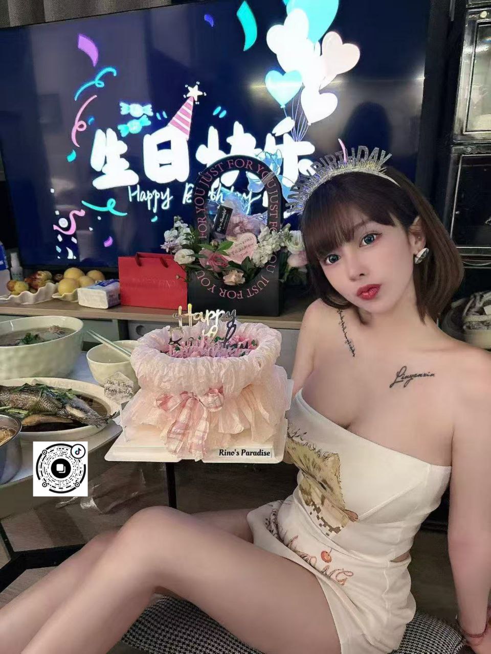 上海 编号：559018 (点击复制)
➡️ 