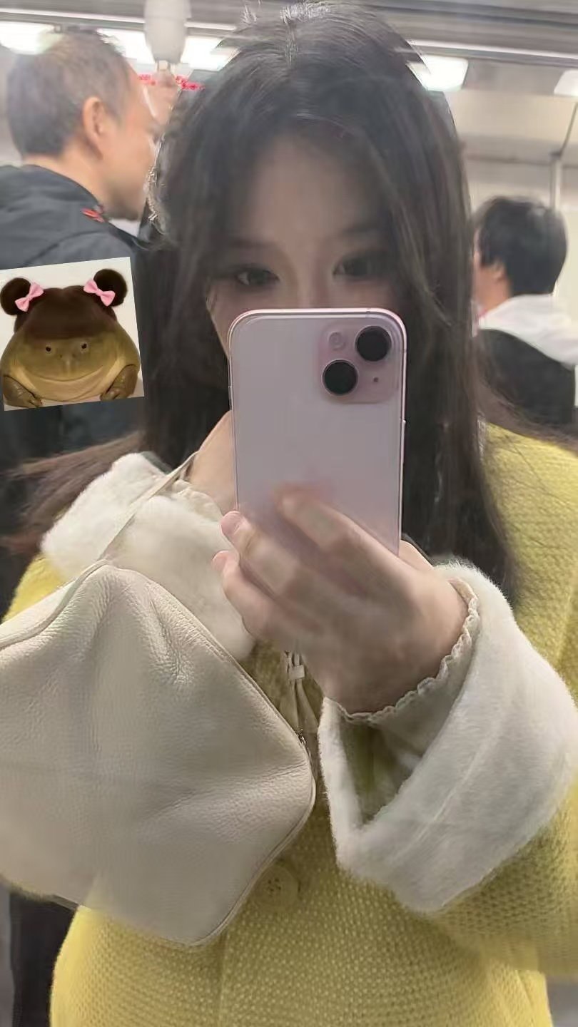 上海 编号：452631 (点击复制)
➡️ 
