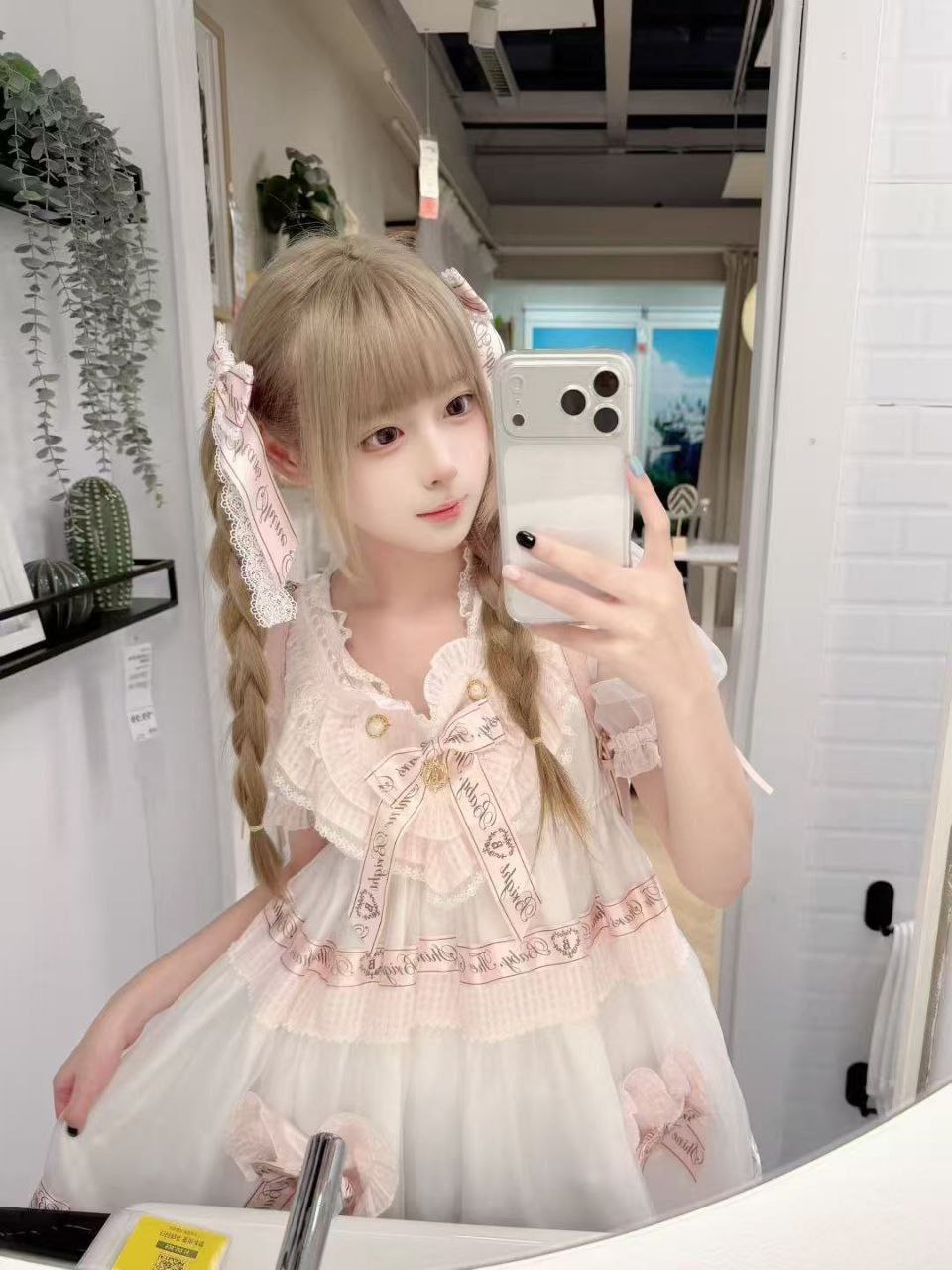 上海 编号：954967 (点击复制)
➡️ 