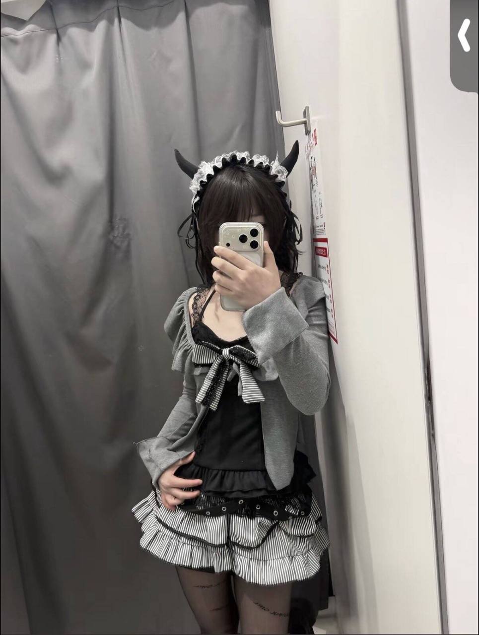 上海 编号：631562 (点击复制)
➡️ 