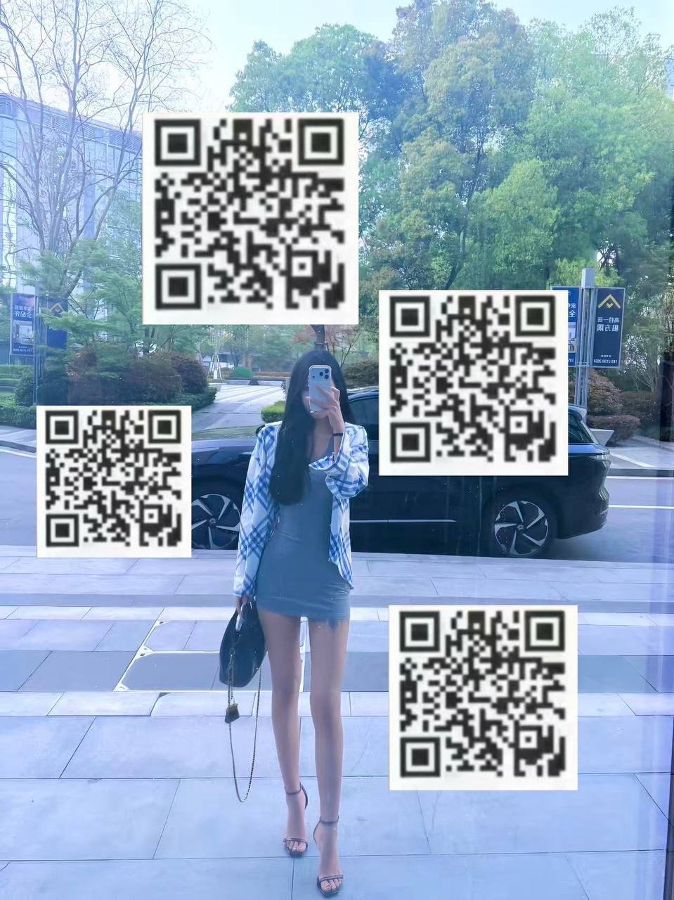上海 编号：760461 (点击复制)
➡️ 
