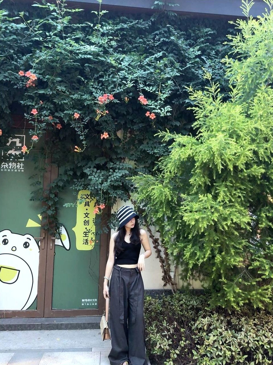 上海 编号：593282 (点击复制)
➡️ 
