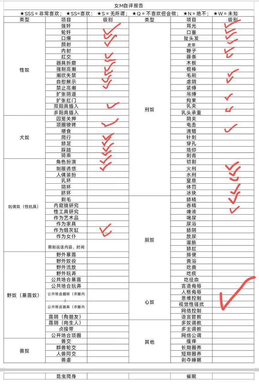 上海 编号：650027 (点击复制)
➡️ 