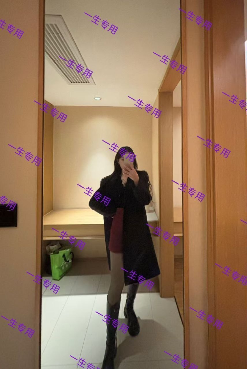 上海 编号：392670 (点击复制)
➡️ 