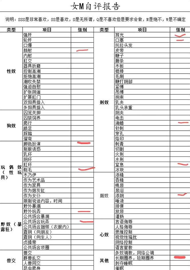 上海 编号：618053 (点击复制)
➡️ 
