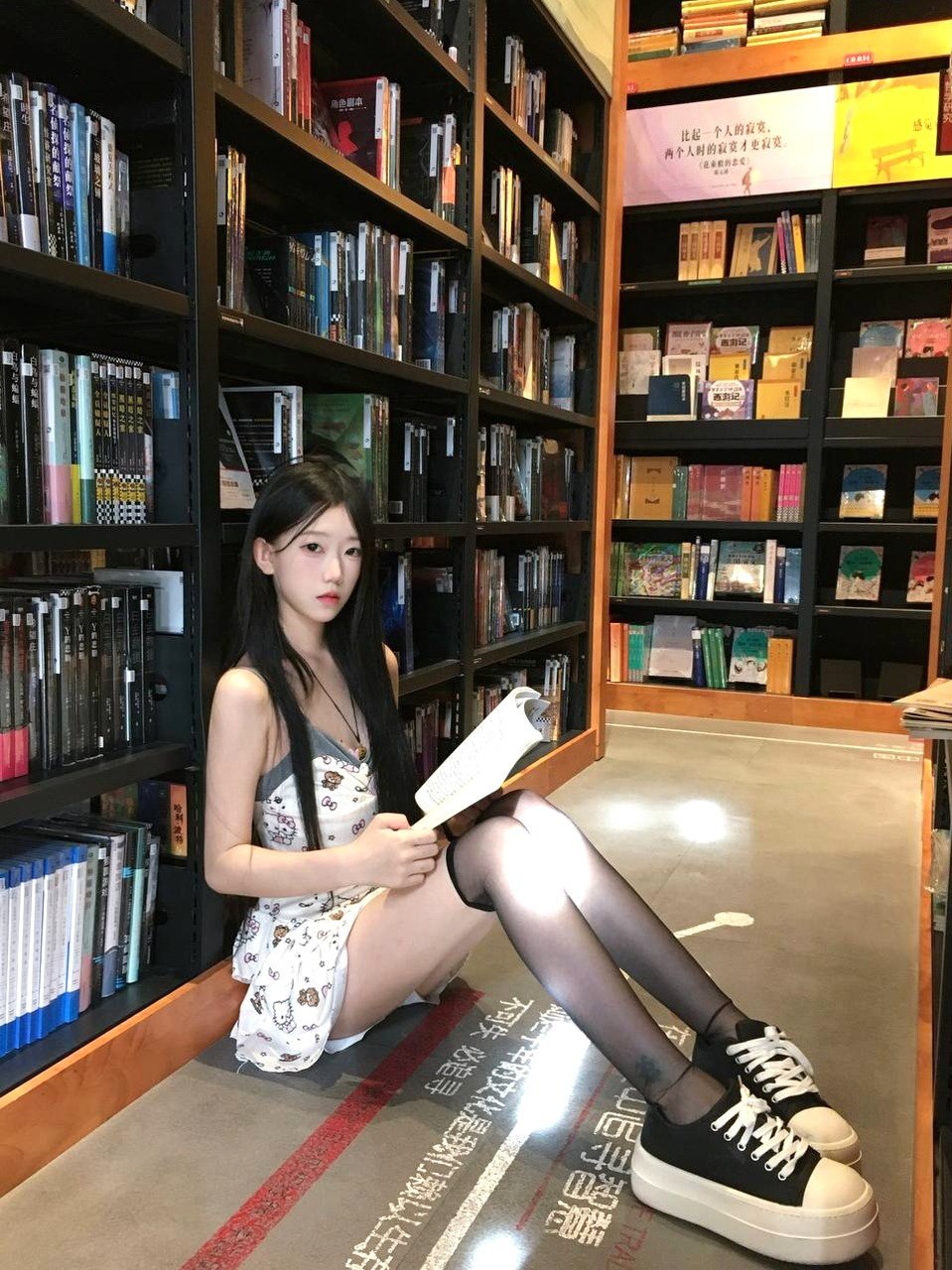 上海 编号：738667 (点击复制)
➡️ 
