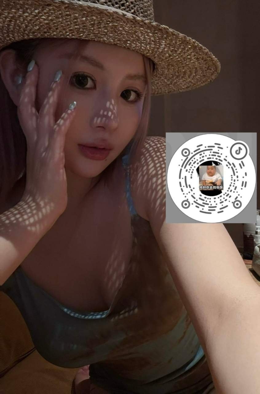 上海 编号：278322 (点击复制)
➡️ 
