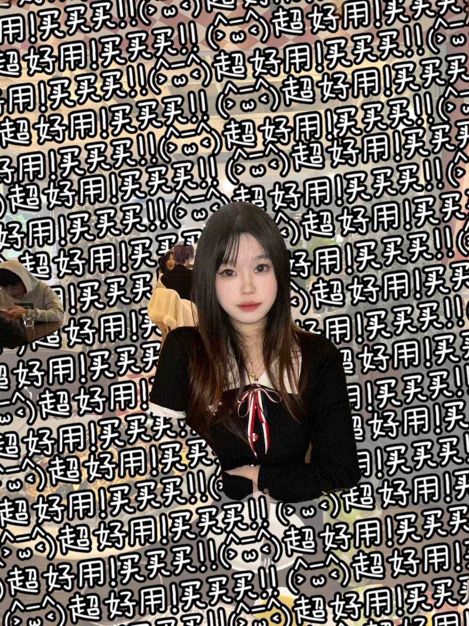 上海 编号：848919 (点击复制)
➡️ 
