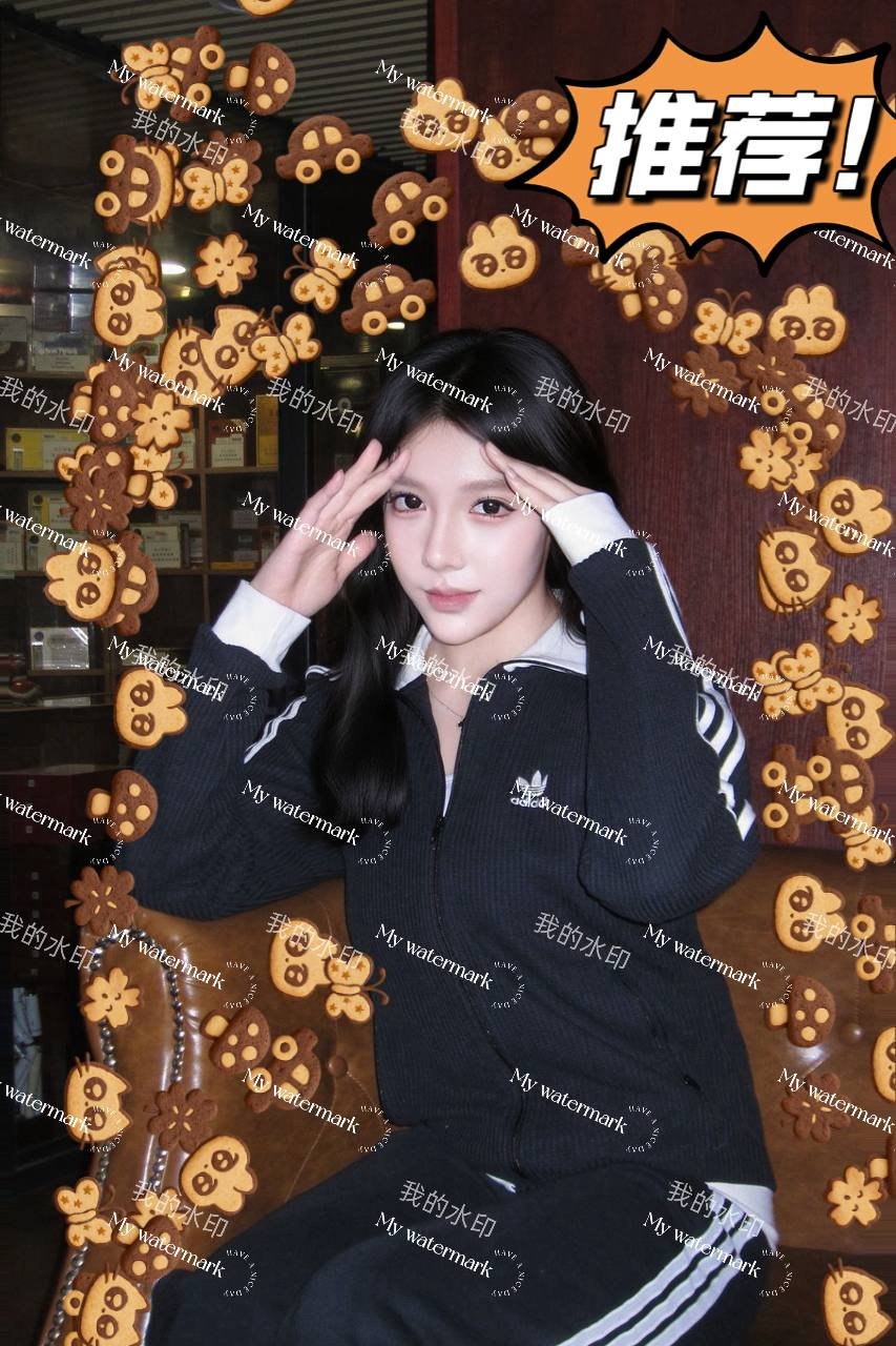 上海 编号：264474 (点击复制)
➡️ 