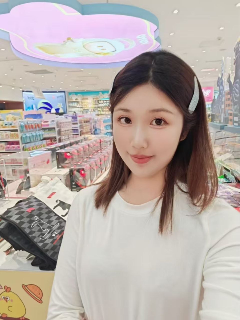 上海 编号：993777 (点击复制)
➡️ 