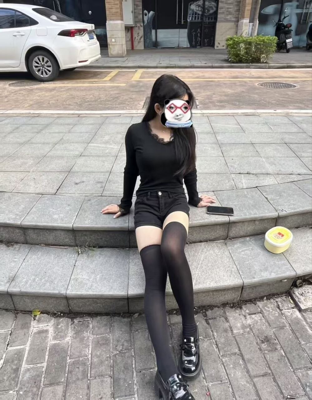 上海 编号：078466 (点击复制)
➡️ 
