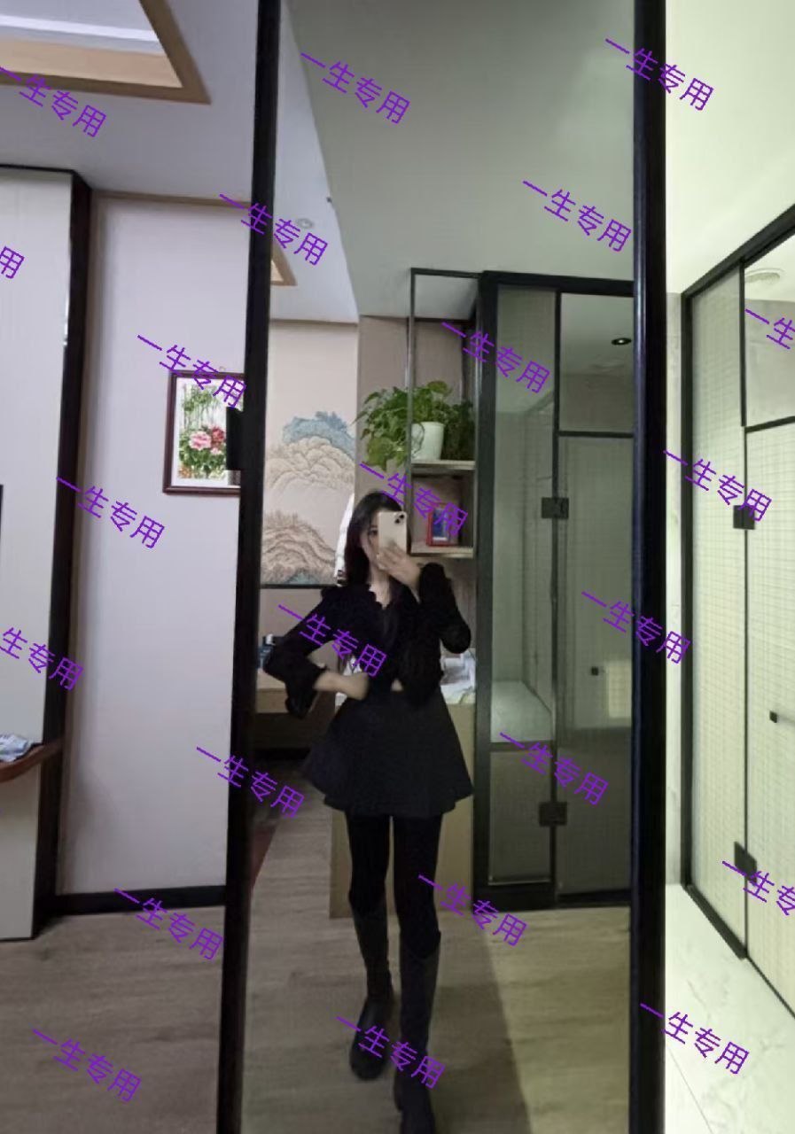 上海 编号：392670 (点击复制)
➡️ 