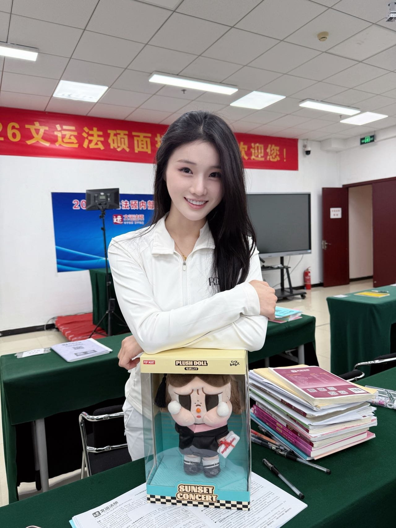 上海 编号：934887 (点击复制)
➡️ 