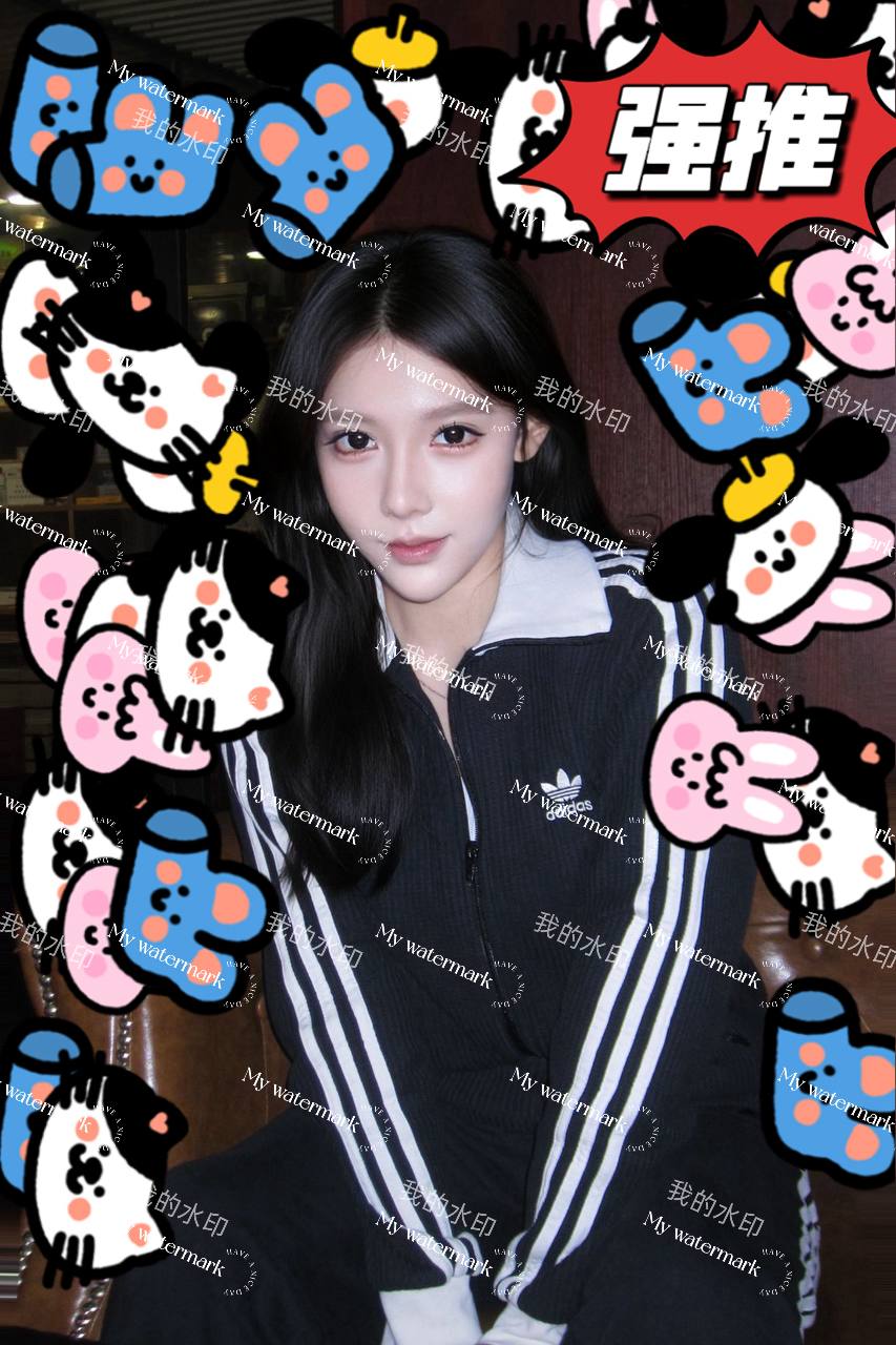 上海 编号：094488 (点击复制)
➡️ 
