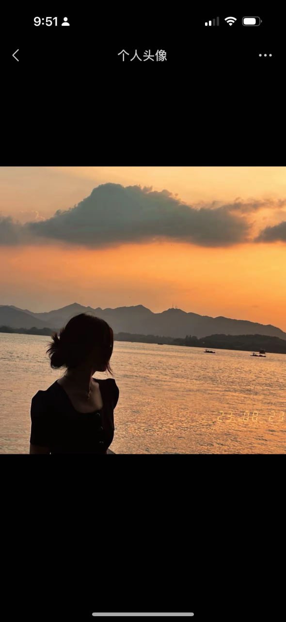 上海 编号：746112 (点击复制)
➡️ 