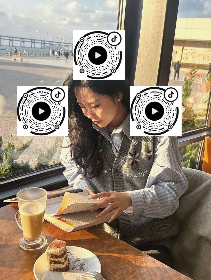 上海 编号：851977 (点击复制)
➡️ 