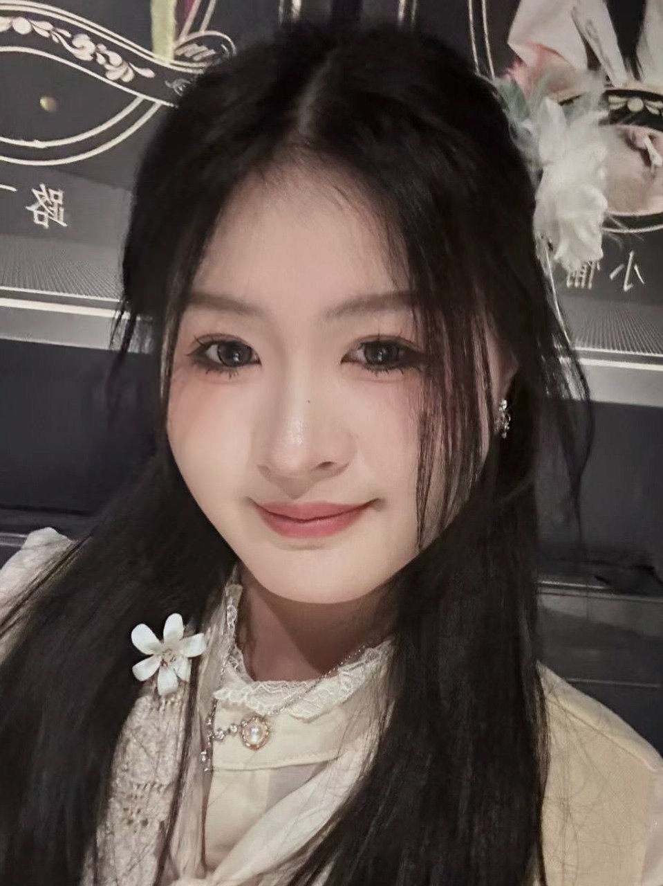 上海 编号：607285 (点击复制)
➡️ 