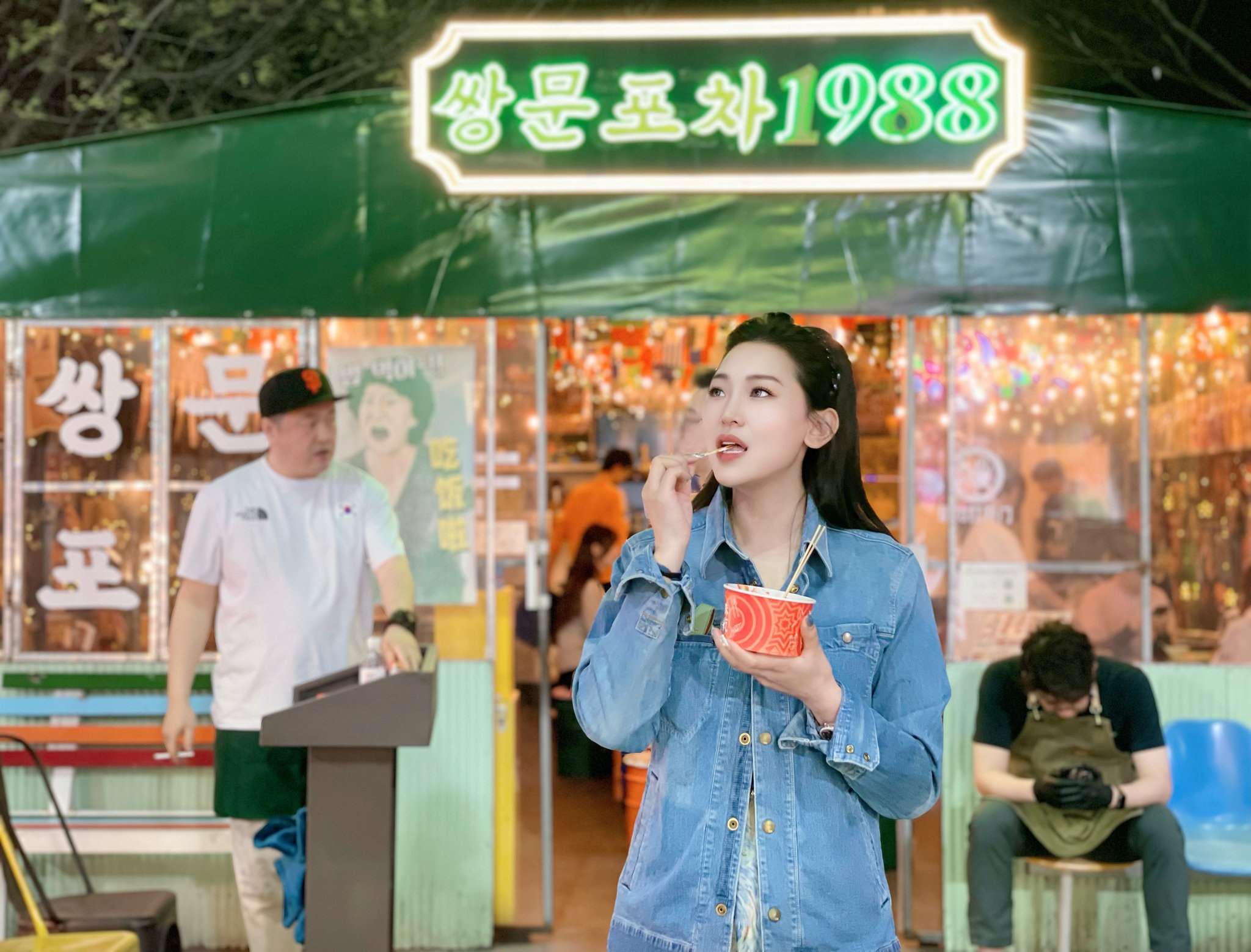 上海 编号：076132 (点击复制)
➡️ 