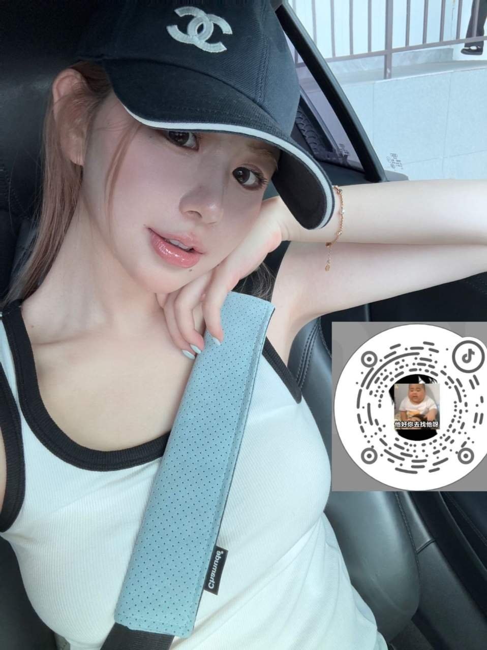 上海 编号：278322 (点击复制)
➡️ 