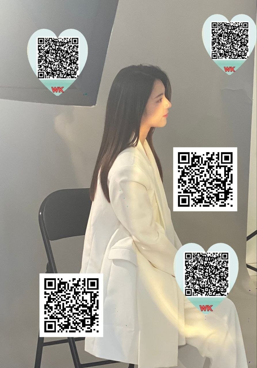 上海 编号：481259 (点击复制)
➡️ 